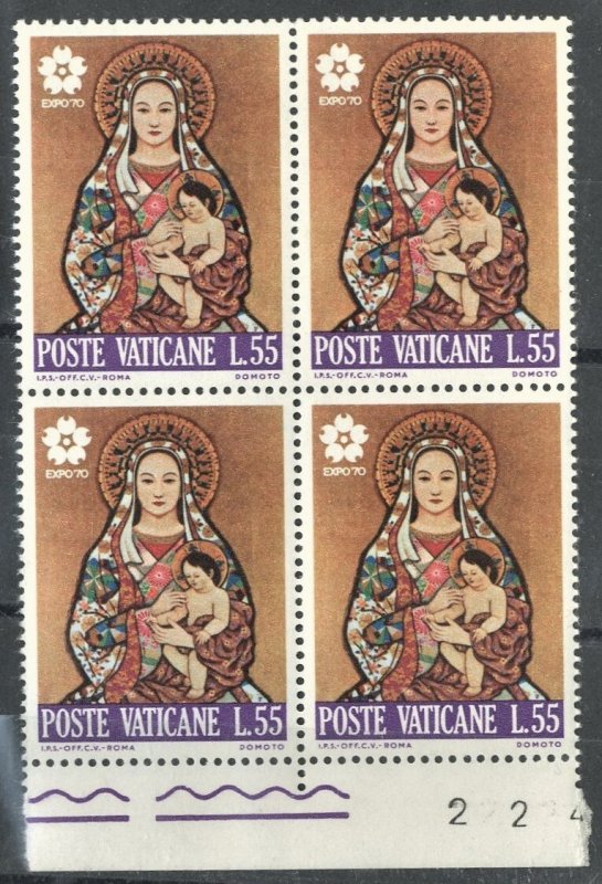 VATICAN CITY #481 - MINT NH BLOCK OF 4 - 1970 - VAT025