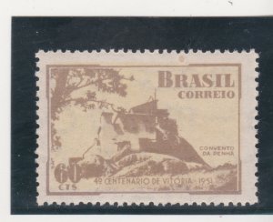 Brazil  Scott # 712    MNH 