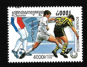 Cambodia 1998 - U - Scott #1705 *
