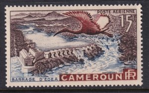Cameroun C31 Bird MNH VF