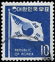 SOUTH KOREA   #642 USED (2)