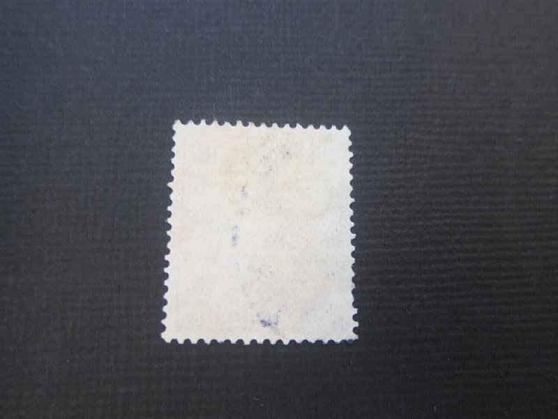 Germany 1948 Sc 587B FU