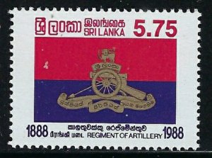 Sri Lanka 866 MNH 1988 issue (fe1956)