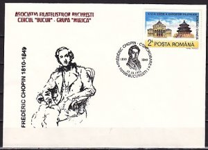 Romania, 17OCT/94 issue. Composer F. Chopin with Cachet & Cancel on Cover..