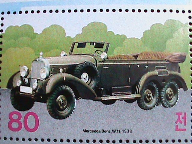 ​KOREA STAMP:1985-SC#2573-60TH ANNIVERSARY OF MERCEDES BENZ-MNH RARE S/S-VF