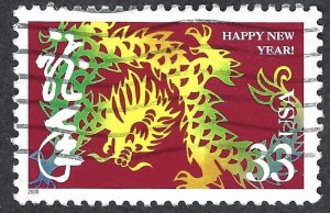 United States #3370 33¢ Year of the Dragon (2000). Used.