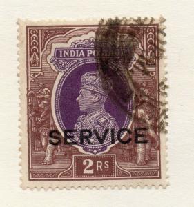 India GV 1912-13 Early Issue Fine Used 2R. Optd Service 189832