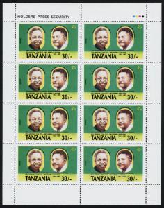 Tanzania 360-3 Sheets  MNH Arush Declaration, Coffee, Military, Nyerere