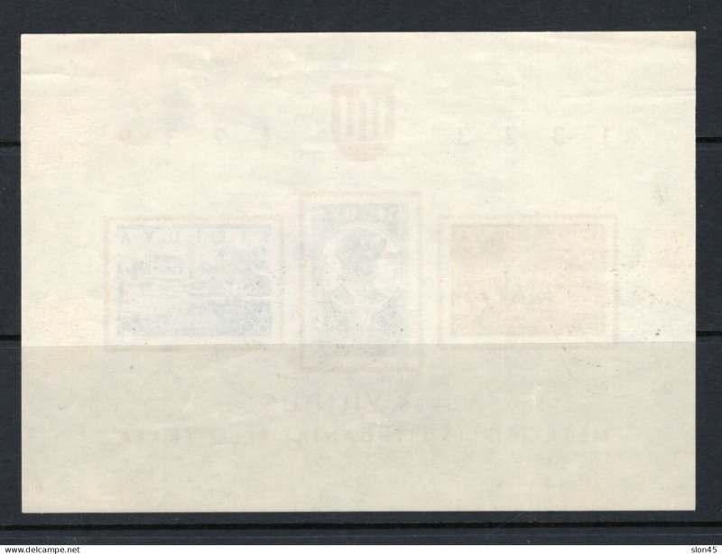 Lithuania 1940 Souvenir Sheet Imperf Used/CTO Mi Block 2  17139