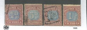 Victoria 1890 Postage Dues used