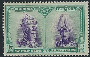 Spain B80 MHR 1928 issue (ak3208)