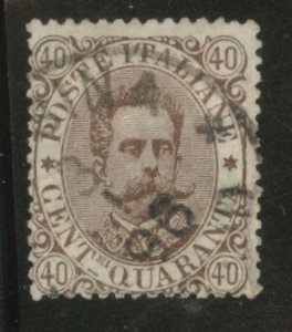 Italy Scott 53 King Humbert 40c brown Used CV$17.50 1889