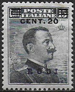 1916 Egeo Rodi 20c. su 15c. MNH Sassone n. 8