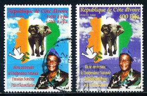 Ivory Coast #1064-1065  Set of 2 Used