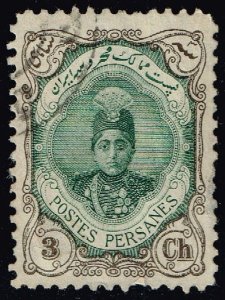 Iran #483a Ahmad Shah Qajar; Used (3Stars)