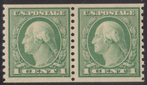 Scott #490 Mint OG NH Coil Pair - Lot #MO-364