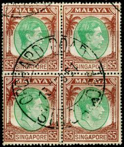 SINGAPORE SG30, $5 green & brown, USED, CDS.