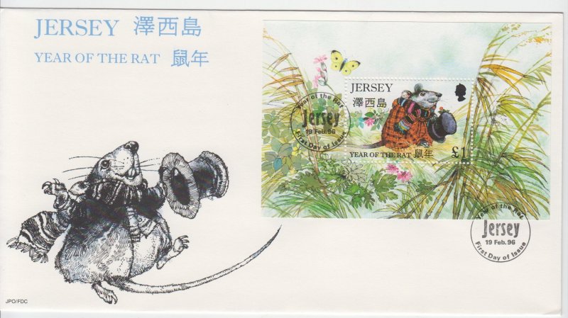 Jersey 1996 Year of the Rat M/Sheet on FDC