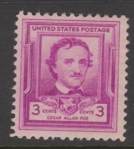 USA 1949 Commemoratives Sc#981-986 Mint