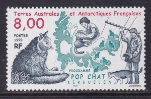 French Southern and Antarctic Territories 251 Cat MNH VF