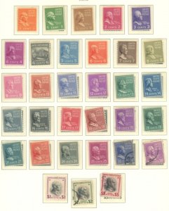 U.S. #SET/MIXED CONDITION' 