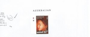 AZERBAIJAN - 1996 - UNICEF, 50th Anniv - Perf Single Stamp - Mint Lightly Hinged