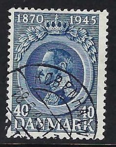 Denmark 297 VFU N98-2