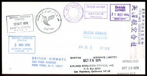 USA Round The World British Air Tours Germany on Boeing 707 (53883)