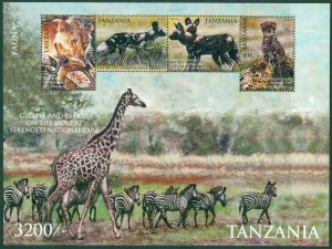 TANZANIA 2634 MH BIN $4.00