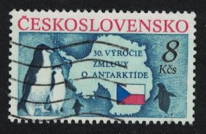 Czechoslovakia Penguins Birds Antarctic Treaty 1991 Canc SG#3061