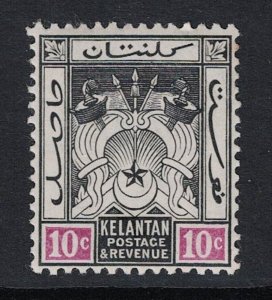 Malaya Kelantan SG# 6 Mint Light Hinged / Tiny Gum Tone - S20392