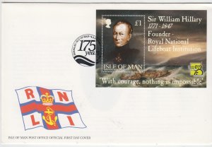 Isle of Man -  1999 Lifeboat Miniature Sheet on FDC