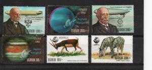 Uganda 1102,1104-1108 MNH