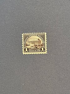 571, Lincoln Memorial, Mint OGNH, CV $75.00