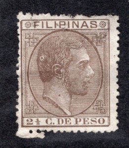 Philippines 1880 2 1/2c brown Alfonso XII, Scott 77 used, value = $1.90