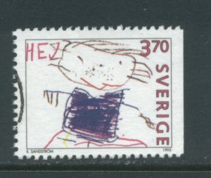Sweden 2134  Used (4
