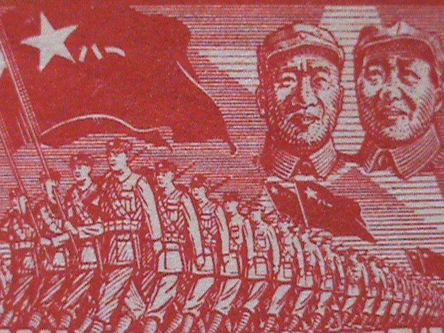 ​CHINA STAMP: 1949-SC#8L5-MAO & ZHUTEH  TROOPS SOUTH WEST USE -MINT STAMP