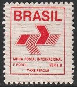 Brazil 1988 Sc 2218 MNH**