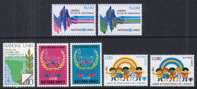 UN Geneva 82-88 Year Set for 1979 MNH VF