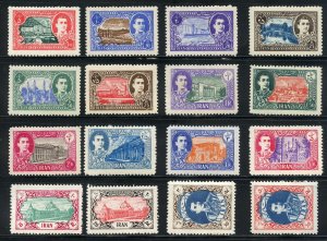 IRAN SCOTT#915/30 1948/50 PAHLAVI DEFINITIVES COMPLETE MINT HINGED