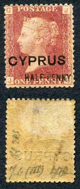 Cyprus SG9 half-penny on 1d red Plate 205 M/M Cat 400 pounds