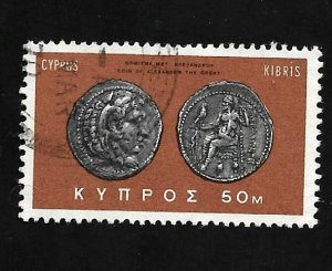 Cyprus 1966 - U - Scott #287