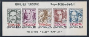 Tunisia # 626a, President Bourguiba, IMPERF Souvenir Sheet, Mint NH, 1/2 Cat.