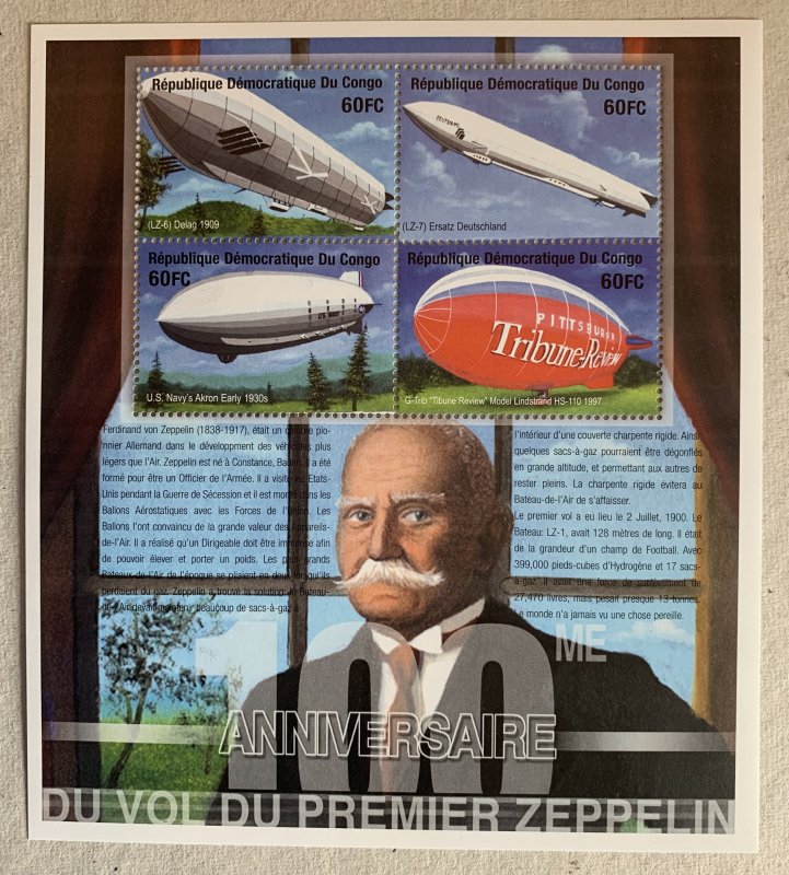 Zaire 2001 Zeppelins - MS sheet of 4, MNH. Scott 1588, CV $27.50