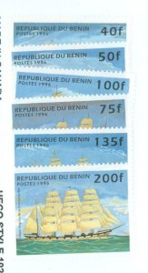 Benin #850-55 Mint (NH) Single (Complete Set)