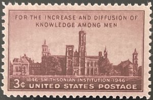 Scott #943 1946 3¢ Smithsonian Institution MNH OG XF