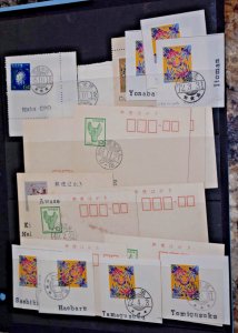 RYUKYU JAPAN TOWN CANCEL COLLECTION 24 SMALL TOWNS! - L996