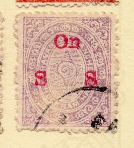 Indian States Tranvancore 1926-30 Official Issue Fine Used 1/2ch. Optd 204366