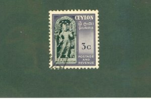 CEYLON 320 USED BIN $.25