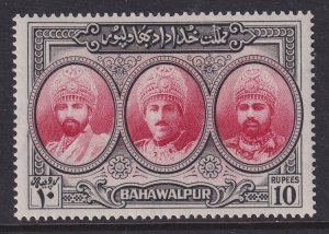 Bahawalpur (Pakistan), Scott 15 (SG 32), MLH